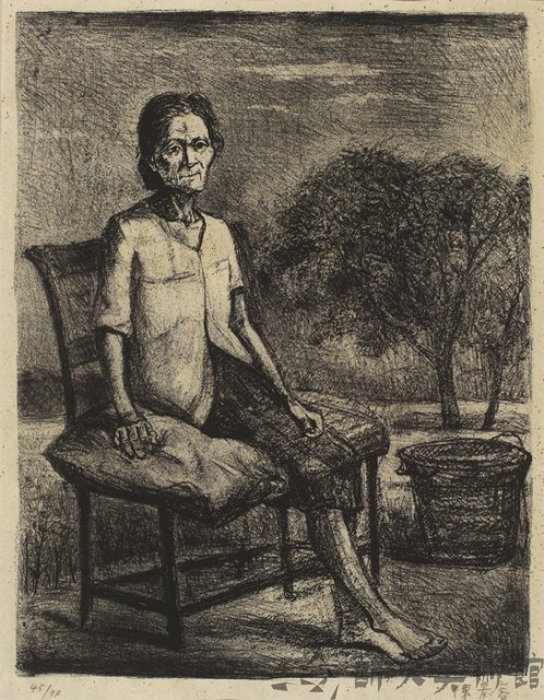 老婦人藏品圖，第1張