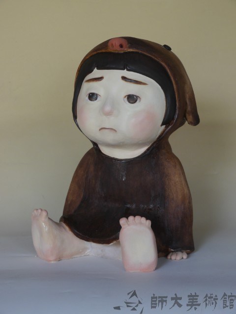鬱子燒1藏品圖，第1張