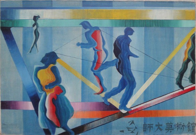 斑馬線上藏品圖，第1張