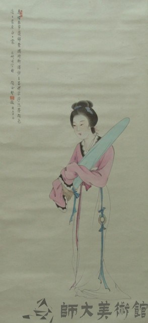 仕女藏品圖，第1張