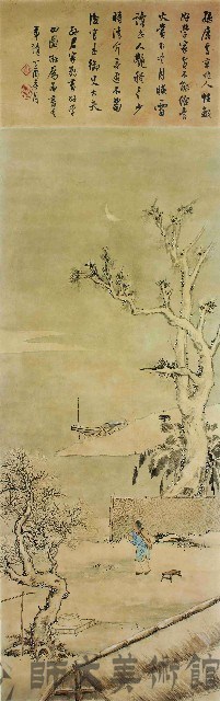 孫康映雪藏品圖，第1張