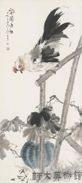 家園逸趣藏品圖，第1張