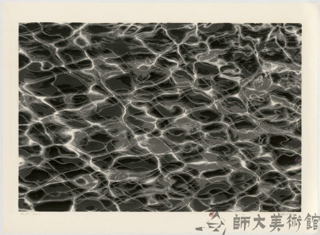 No.1藏品圖，第1張