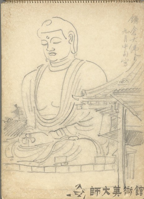 鎌倉大佛藏品圖，第1張