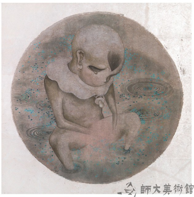 吃掉忘憂草-2藏品圖，第1張