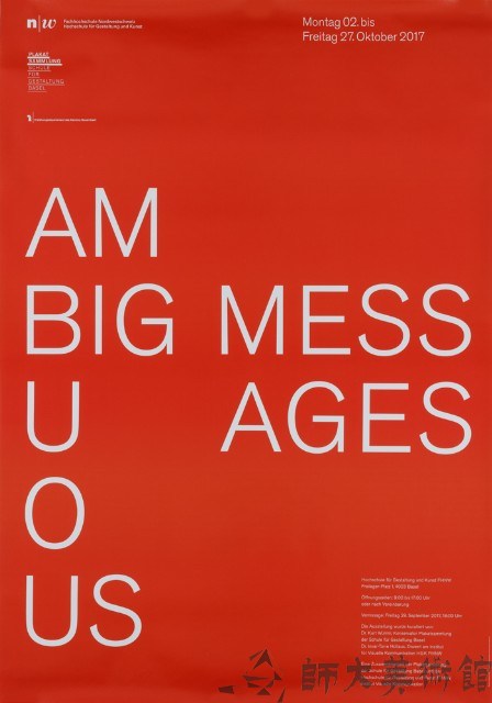 Ausstellungsplakate-2藏品圖，第1張