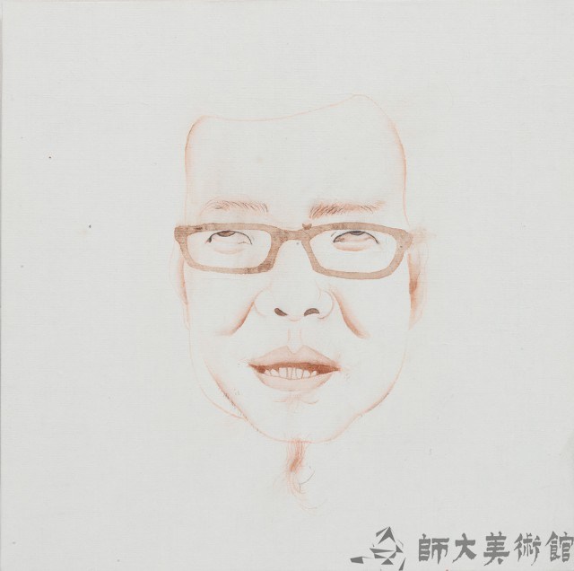 面孔-2藏品圖，第1張