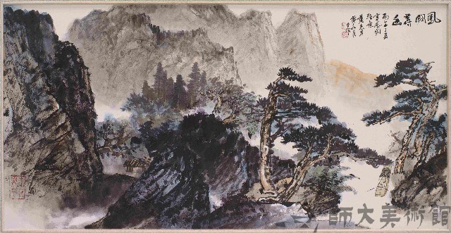 鳳闕尋幽藏品圖，第1張