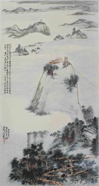 巴西糖餅峰藏品圖，第1張