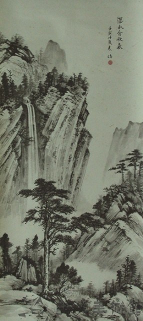 瀑水含秋氣藏品圖，第1張