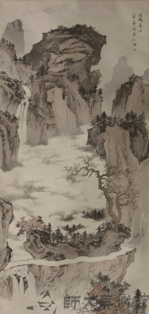 松蔭山溪藏品圖，第1張