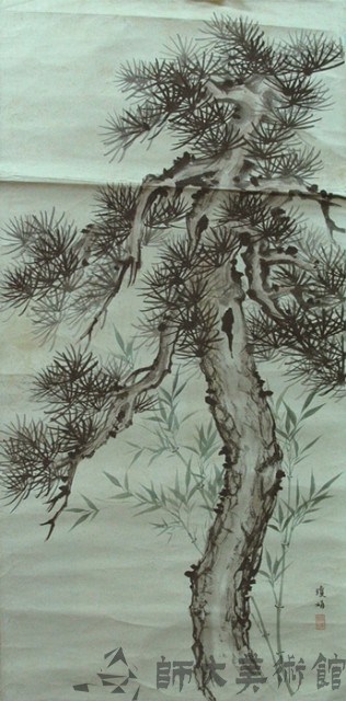 松青圖藏品圖，第1張