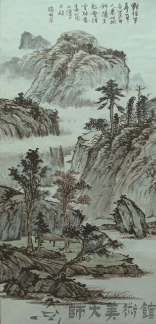 山水(野徑茅亭)藏品圖，第1張