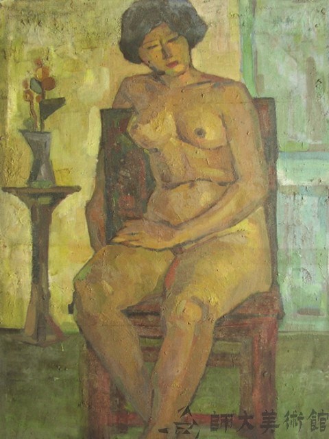 人物藏品圖，第1張