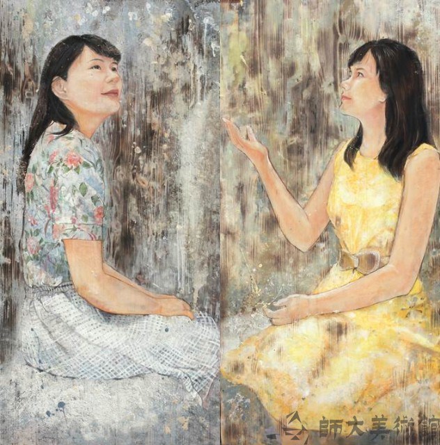仰望藏品圖，第1張