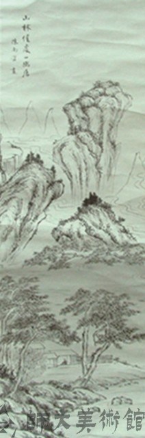山林佳處藏品圖，第1張