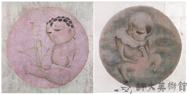 吃掉忘憂草藏品圖，第1張
