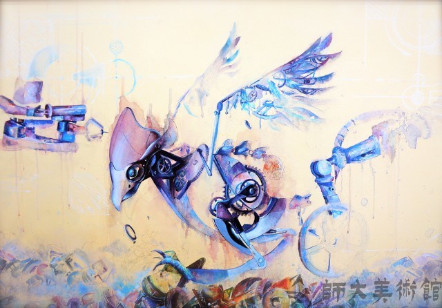 Revive藏品圖，第1張