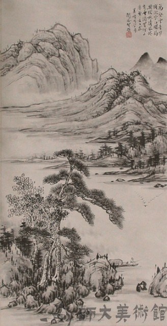 萬壑線流藏品圖，第1張