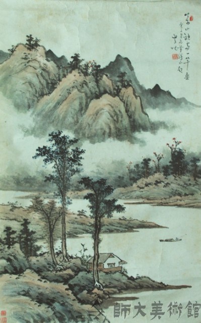 山水藏品圖，第1張