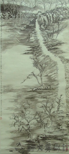 山水藏品圖，第1張
