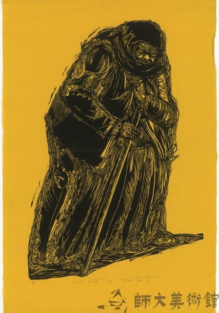 Out in the Cold藏品圖，第1張