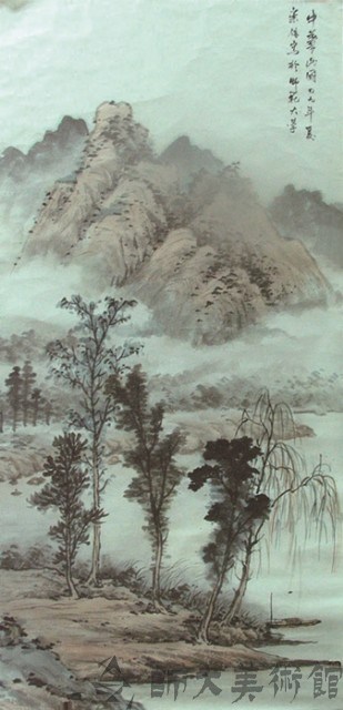 山水藏品圖，第1張