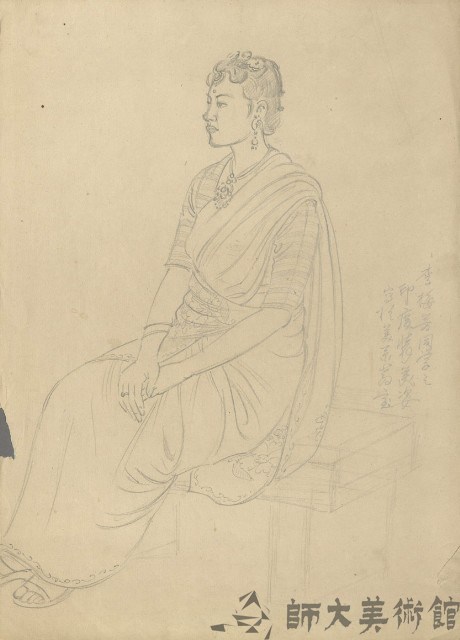李梅芳著印度裝藏品圖，第1張