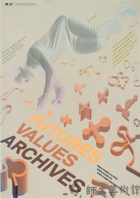 Poster for a Conference 