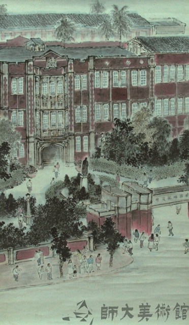 校景之三藏品圖，第1張