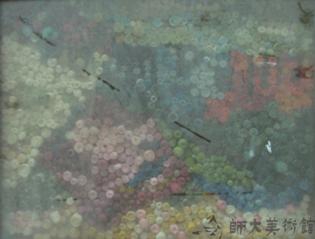 不詳藏品圖，第1張