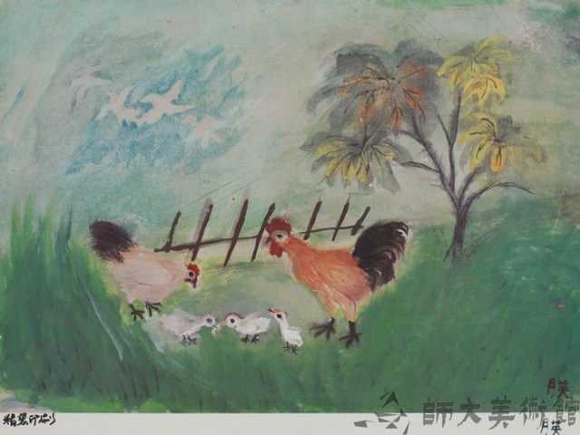 雞群(3)藏品圖，第1張
