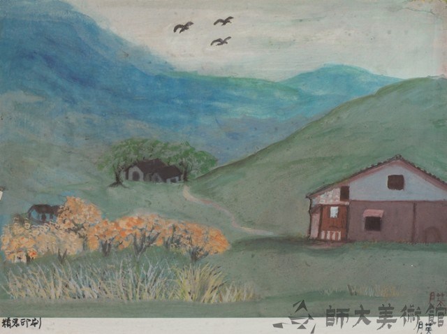 風景藏品圖，第1張