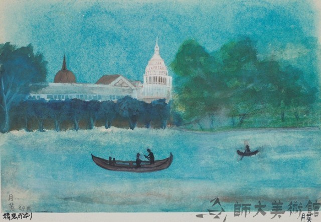 風景藏品圖，第1張