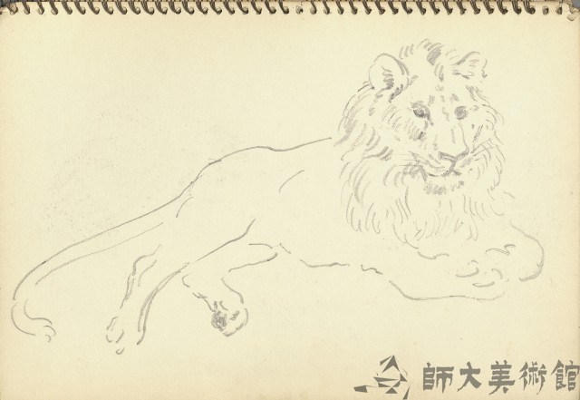 獅藏品圖，第1張