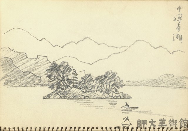 中禪寺湖藏品圖，第1張