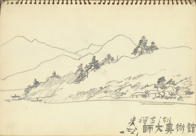 中禪寺湖藏品圖，第1張