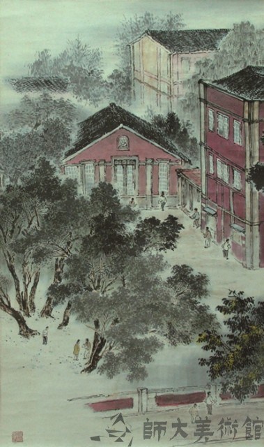 校景之四藏品圖，第1張