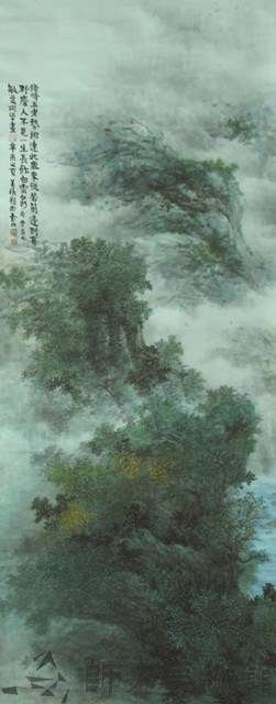 山鹿飲泉圖(四)藏品圖，第1張