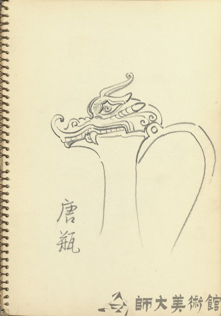 唐瓶藏品圖，第1張