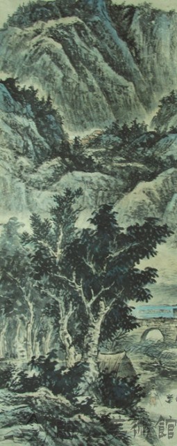 羣山雨霽(一)藏品圖，第1張