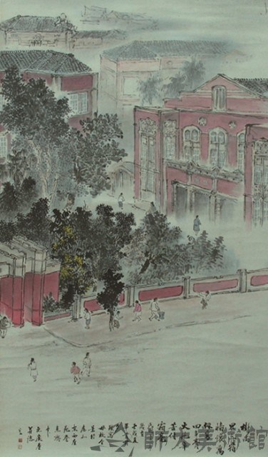 校景之一藏品圖，第1張