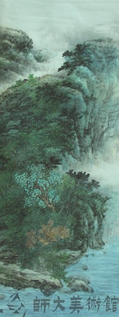 山鹿飲泉圖(一)藏品圖，第1張