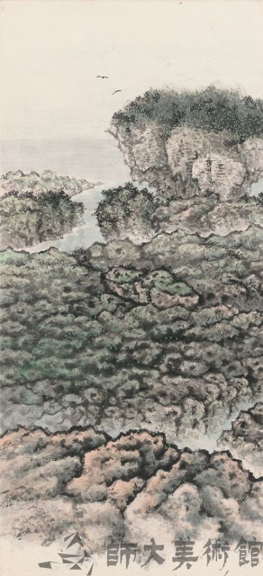 小琉球記遊(一)藏品圖，第1張