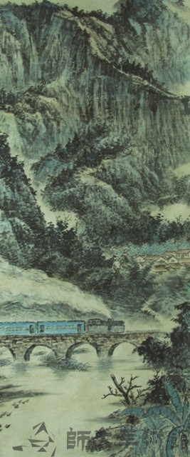 羣山雨霽(二)藏品圖，第1張