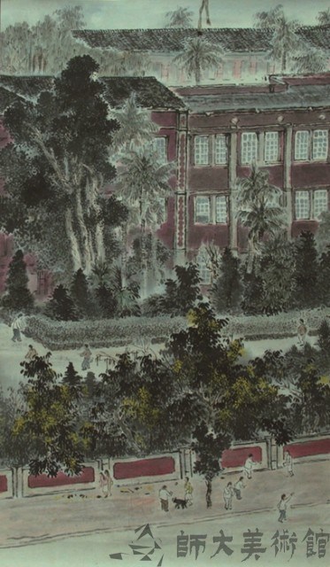 校景之二藏品圖，第1張