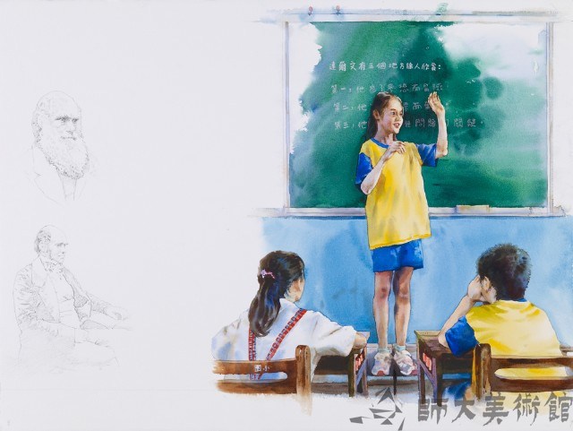「都怪達爾文-當真真面對她的偶像」系列畫作-2藏品圖，第1張