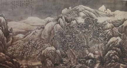 峰巒山居藏品圖，第1張