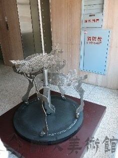平面穿透•立體迴旋（鄉間騎士原型）藏品圖，第1張