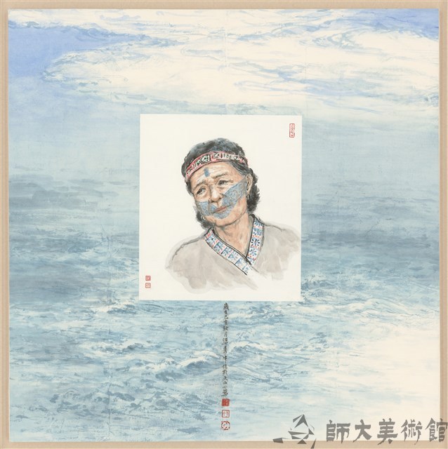 緬懷藏品圖，第1張